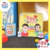 Smart Education Toys - Egg Puzzle